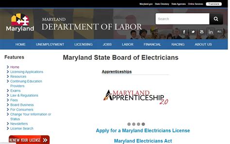 Get Electrical License in Maryland, Contractor License, Requirements, Apply, Exam | Electrical4u