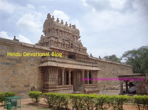 Darasuram Airavatesvara Temple Photos | Hindu Devotional Blog