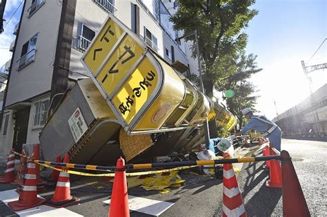 Typhoon Trami leaves 2 dead, 104 injured in Japan; train, air traffic ...