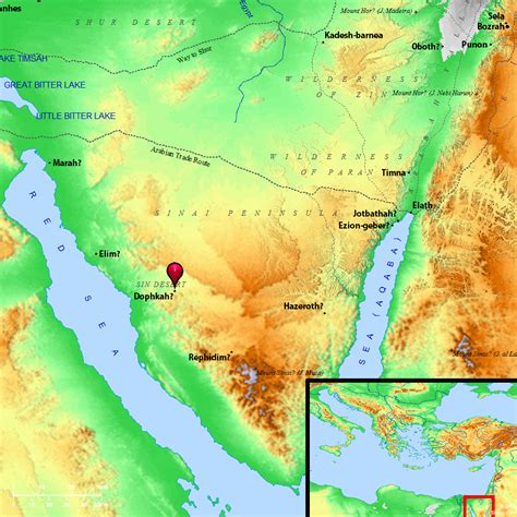 Bible Map: Alush (Dophkah)