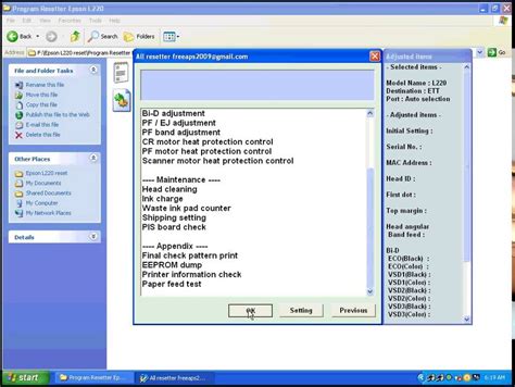 epson l220 resetter - YouTube