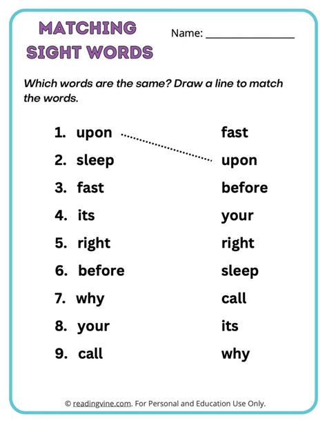 2nd Grade Matching Sight Words-image - ReadingVine