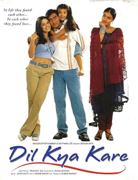 Dil Kya Kare (1999) - IMDb