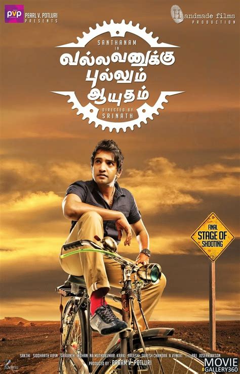 COOGLED: ACTOR SANTHANAM NEW MOVIE VALLAVANUKKU PULLUM AYUDHAM STILLS