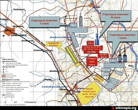 Vostochny Cosmodrome