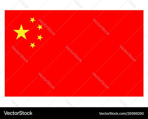 Chinese national flag icon Royalty Free Vector Image