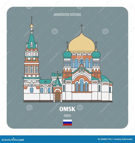 Omsk Russia City Skyline Silhouette White Background Vector ...