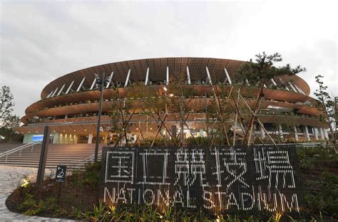 Japan New National Stadium Tokyo Olympics 2020 029 | JAPAN Forward