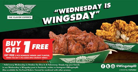 Wingstop gift card balance