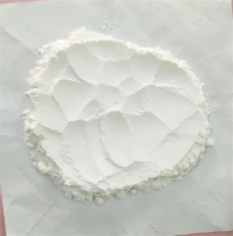 Microcrystalline Cellulose Powder - Microcrystalline Cellulose Latest Price, Manufacturers ...