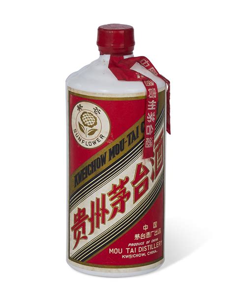 1970s KuiHua MAOTAI , 1 bottle (540ml) per lot | Christie's