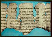 List of manuscripts from Qumran Cave 1 - Wikipedia