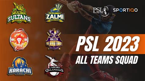 PSL 2023 All Teams Squad - Sportiqo