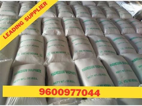 Magnesium Sulfate Fertilizer at Rs 9000/tonne | Salem | ID: 2850387877530