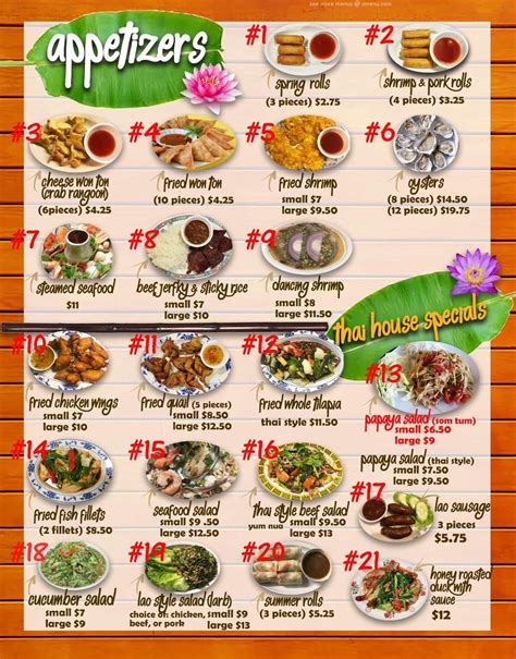 Online Menu of Thai House Restaurant, Amarillo, Texas, 79107 - Zmenu