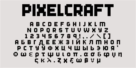 Pixelcraft - Pixel Font