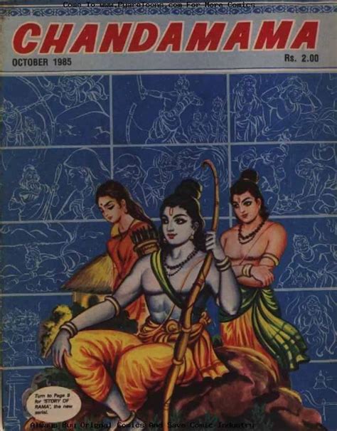 Did you know Odisha Writer Manoj Das wrote Story of Rama in Chandamama ...