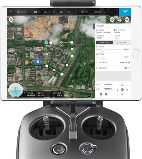 Control Dji Drone From Pc - Drone HD Wallpaper Regimage.Org