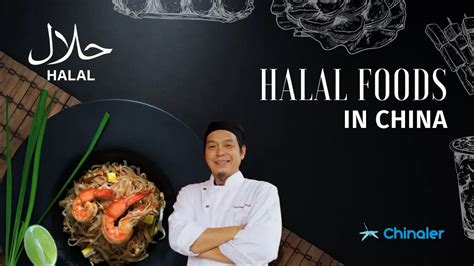 How to Find Halal Foods Restaurants in China - Food for Muslim