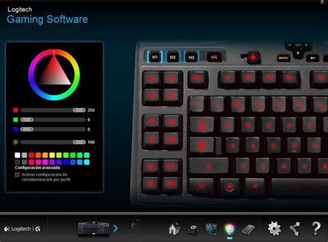 Descargar Logitech Gaming Software 9.04 para PC Gratis