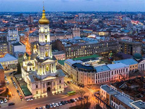 Kharkiv: History of the Beautiful country that is now Dreaded - Voices Shortpedia