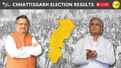 Chhattisgarh Election Results LIVE Updates: BJP Registers Biggest-Ever Victory