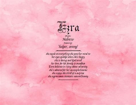 Meaning of the name Ezra | NameMeaningsOnline.com | Meant to be, Names with meaning, Names