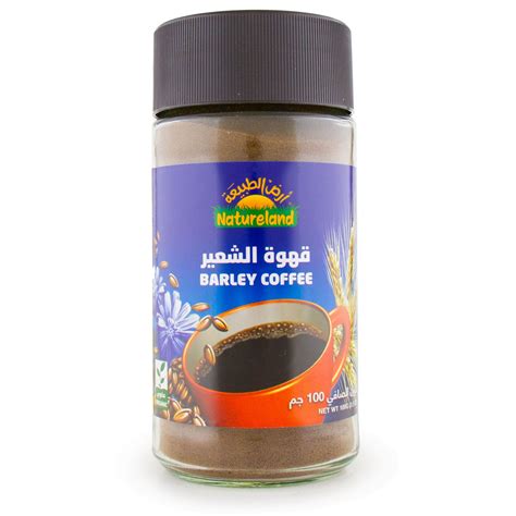 Nature Land, Organic Barley Coffee (100 g) – Organature Bahrain