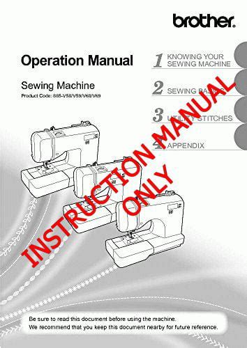 Brother SQ9185 Sewing Machine Owners Instruction Manual - Walmart.com