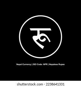 Nepal Currency Symbol Nepalese Rupee Icon Stock Vector (Royalty Free ...