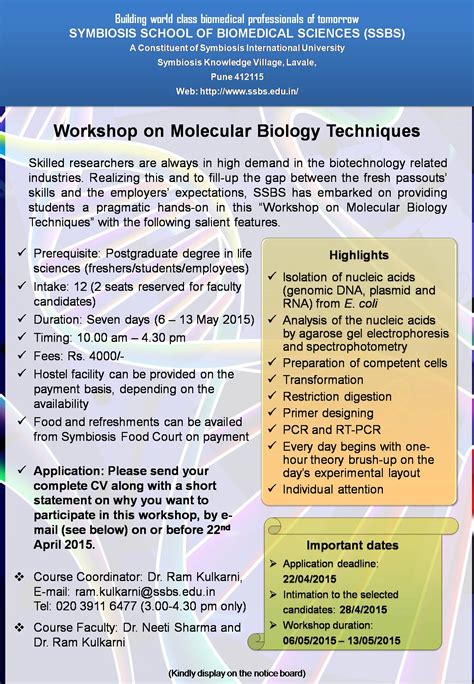 Workshop on Molecular Biology Techniques,SSBS,Pune - Jaivikshastram Education & Research Foundation