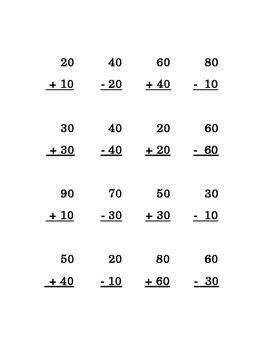 First 2nd 3rd Grades Mental Math Addition Subtraction Plus Minus 2pages