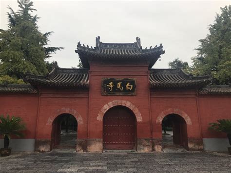 White Horse Temple (Luoyang, China) - Beoordelingen