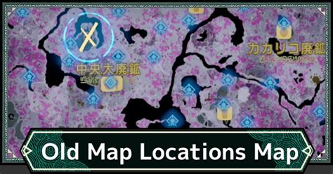 TotK | Old Map Location - Treasures & Rewards | Zelda Tears Of The ...