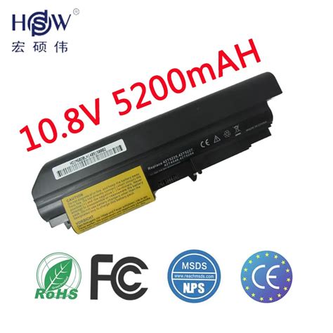 HSW laptop Battery For IBM Lenovo ThinkPad T61 rechargeable battery ...