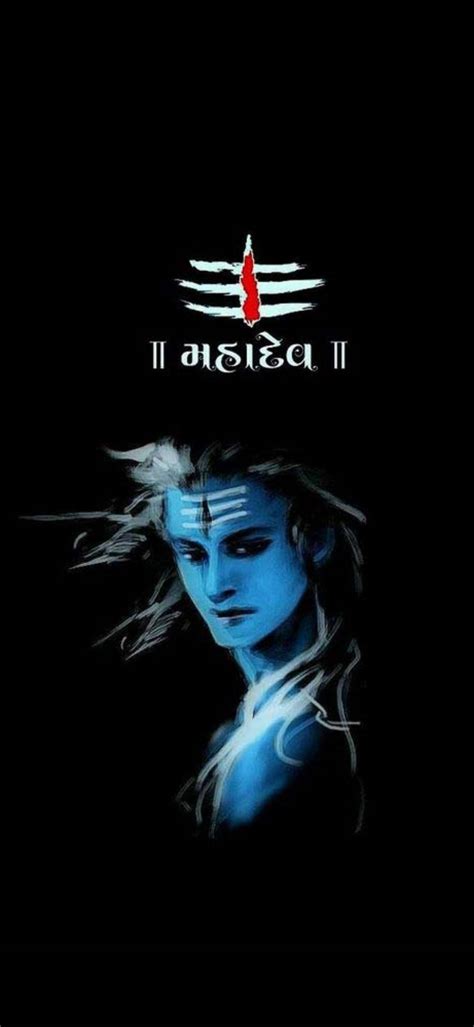 [100+] Mahakal Hd Wallpapers | Wallpapers.com