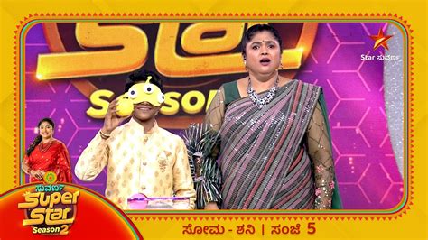 Suvarna Superstar | Star Suvarna - YouTube