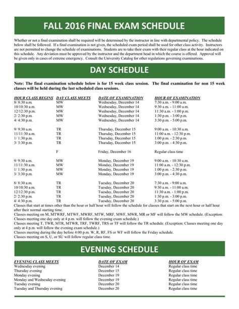 FALL 2016 FINAL EXAM SCHEDULE