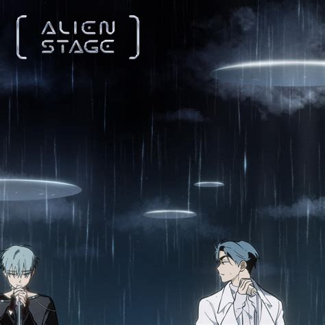 ‎Cure (Original Soundtrack from vivinos ‘alien stage’, Pt.7) - Single ...