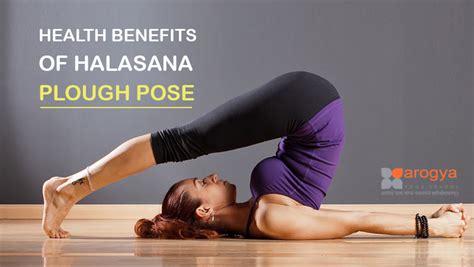 HEALTH-BENEFITS-OF-HALASANA-THE-PLOUGH-POSE - Yoga in Rishikesh