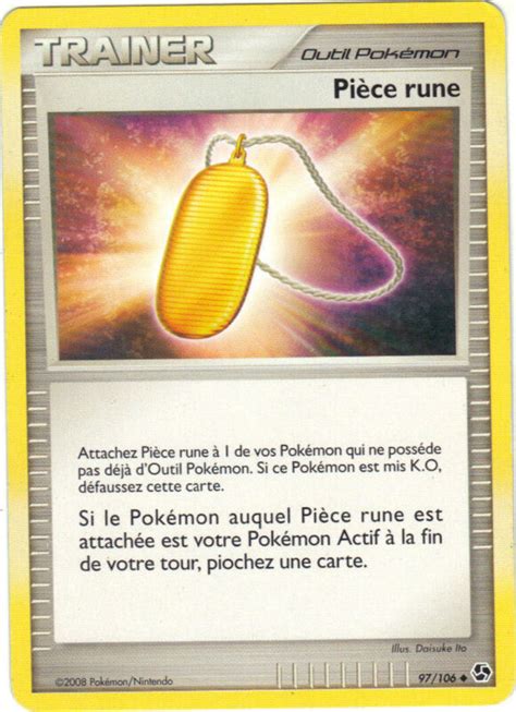 Amulet Coin Pokemon Cards - Find Pokemon Card Pictures With Our Database - Card Finder and Other ...
