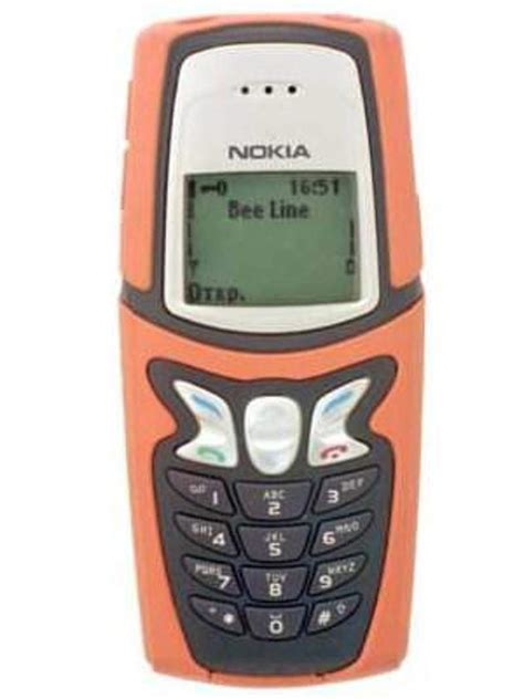 Nokia 5210 Price in India, Full Specifications (27th Jun 2024) at ...