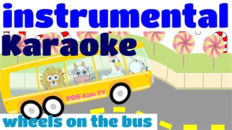 wheels on the bus | instrumental karaoke | POPULAR NURSERY RHYME | Wheels on the bus, Karaoke ...