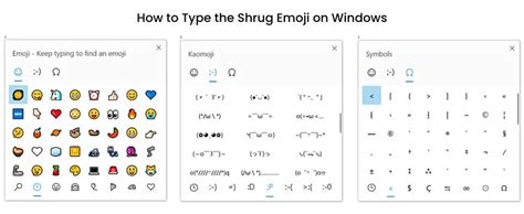 How to Type the Shrug Emoji ¯\_(ツ)_/¯ in Few Seconds