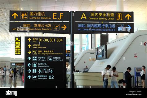 Wuhan China, Tianhe - September 10, 2018: Passengers in Wuhan Tianhe International Airport ...