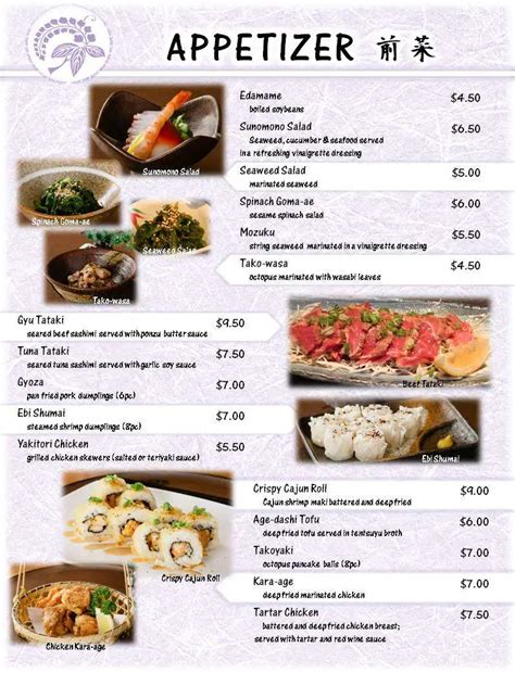 Japanese Restaurant Menu With Picture