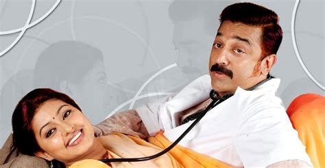 Watch Vasool Raja MBBS Full movie Online In HD | Find where to watch it ...