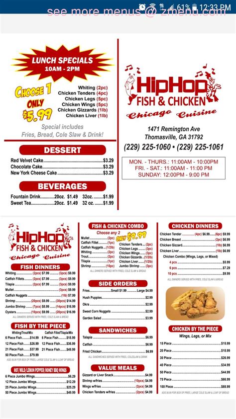 Hip Hop Fish And Chicken Menu - Unique Fish Photo