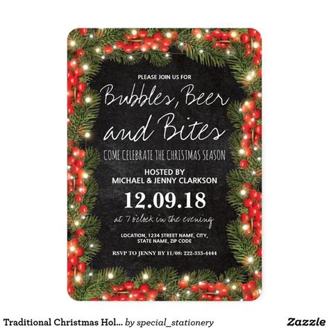 Corporate Christmas Party Invitations & Invitation Templates | Zazzle ...