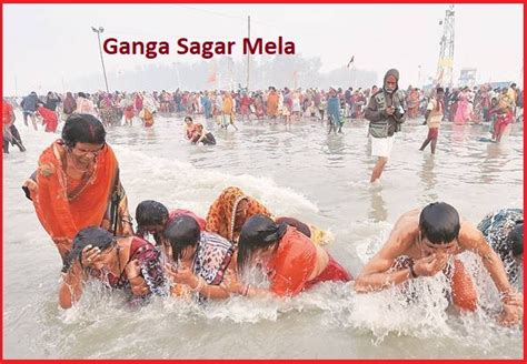 Gangasagar Mela 2024: Date and Location You Must Know - Edudwar